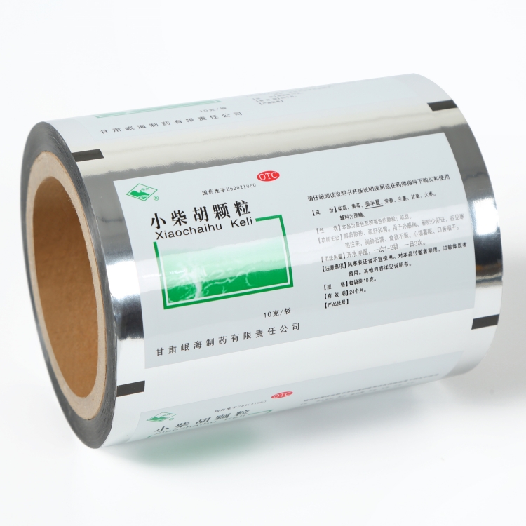 bopp、VMCPP藥用復合膜